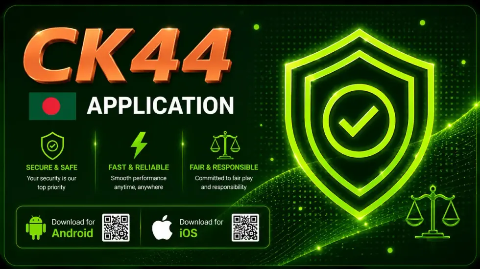 CK44 অ্যাপ নিরাপত্তা ও অ্যাকাউন্ট সুরক্ষা ব্যানার